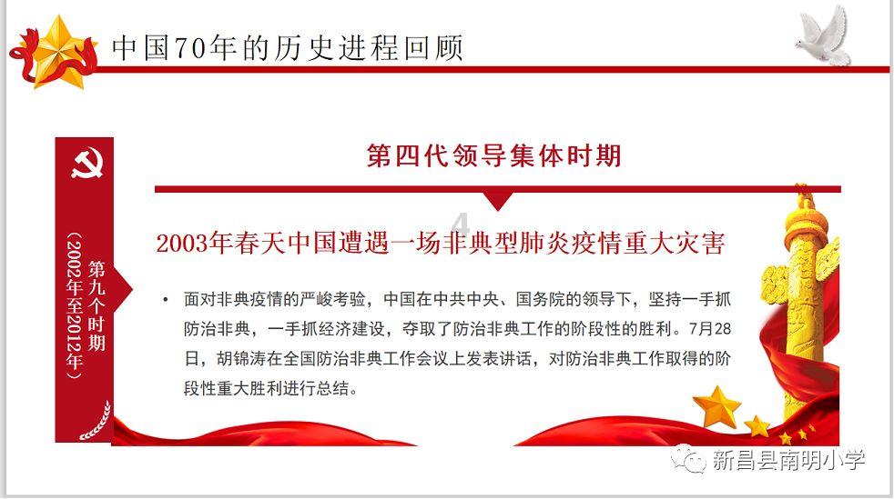 燃烧吧大脑免广告最新版