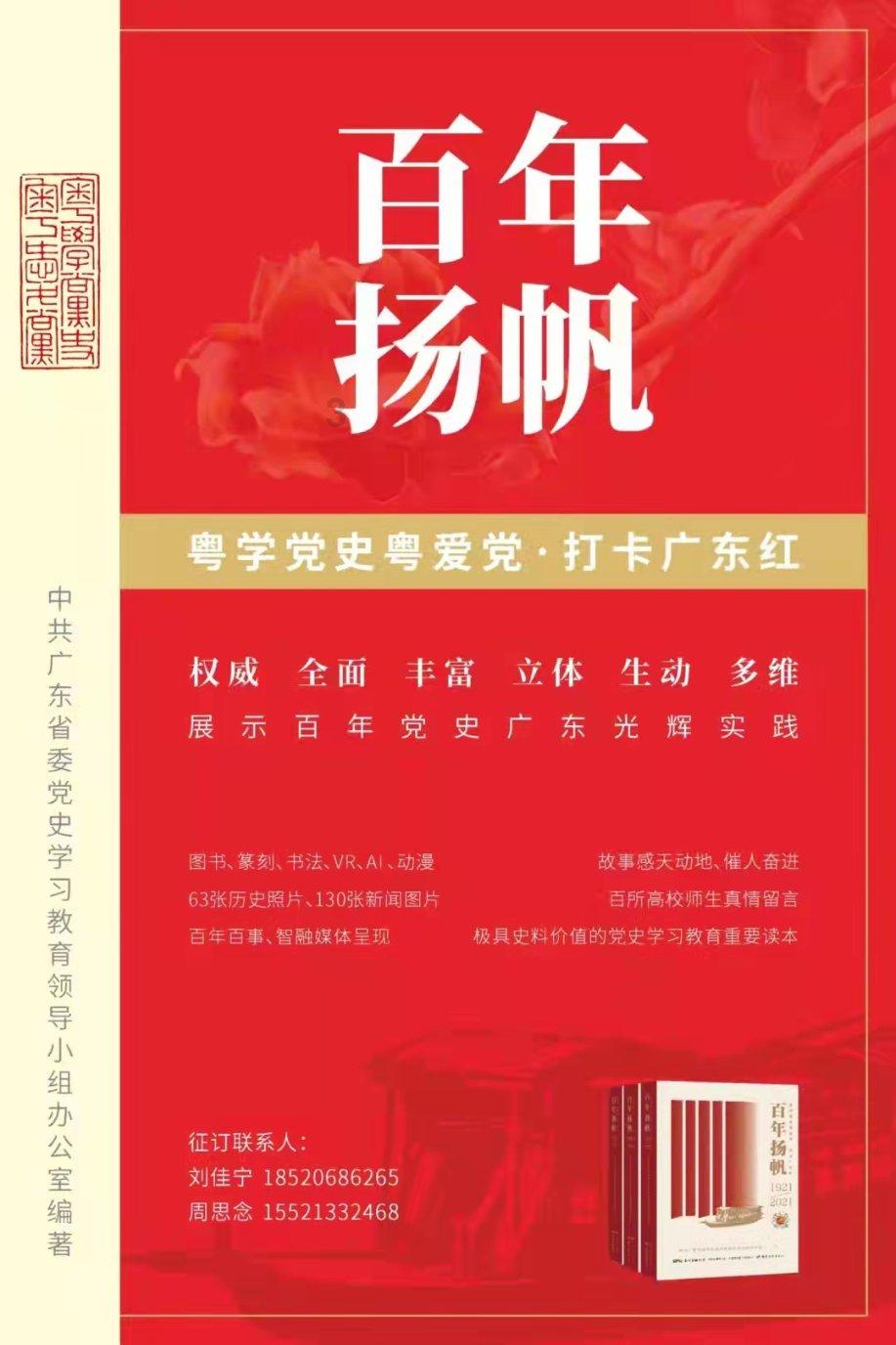 紧急避孕药毓婷的注意事项？紧急避孕药毓婷的注意事项？-机智问答网页，智能解答你的问题